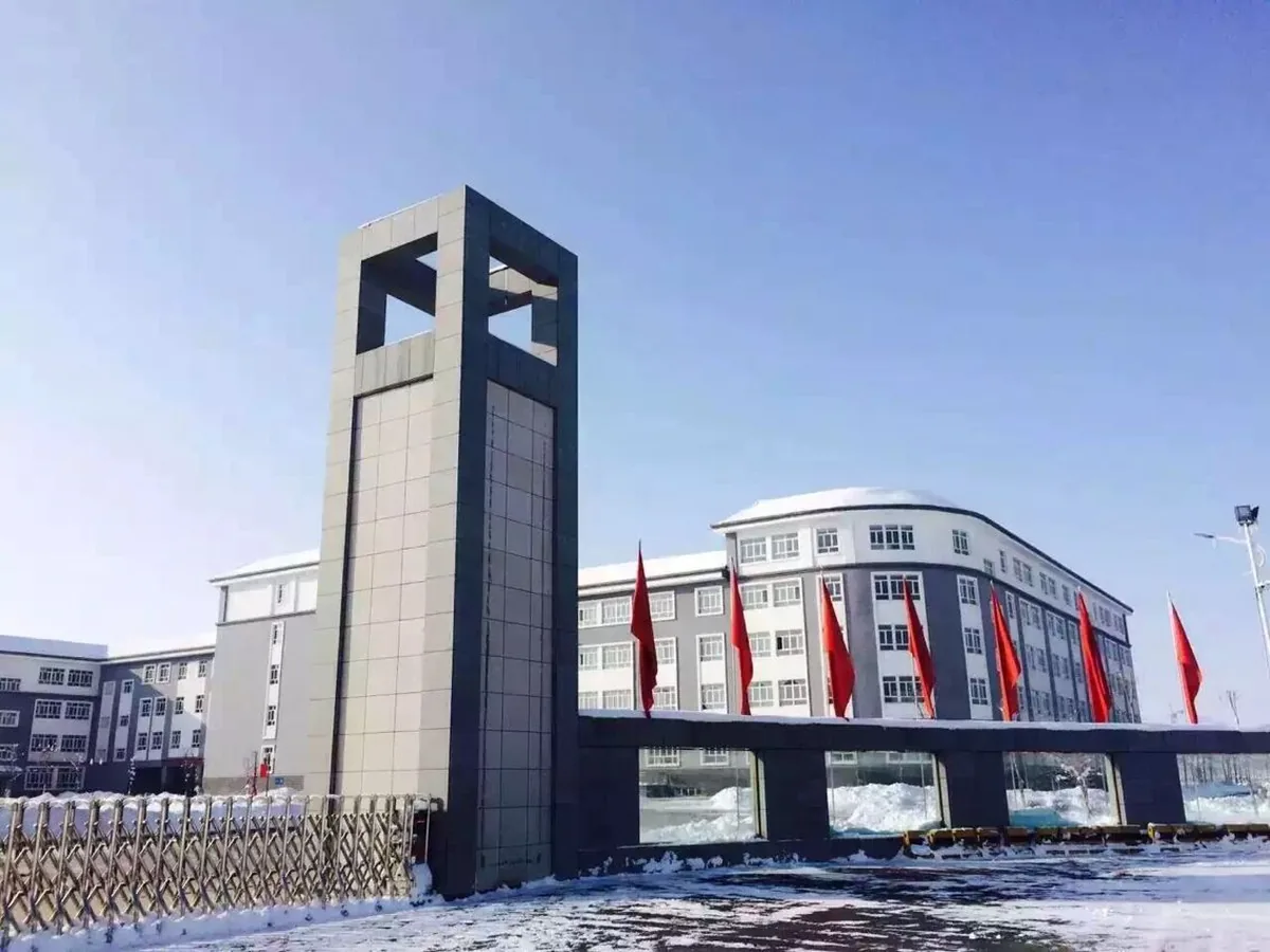 Здание Чанцзийского профессионально-технического колледжа