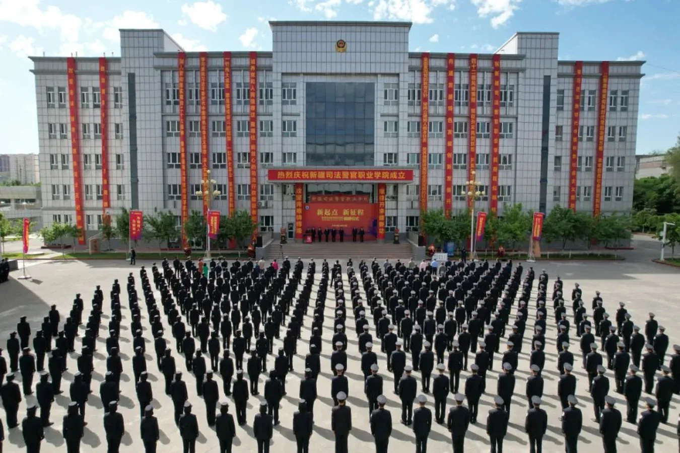 Учебный корпус во время открытия Синьцзянского профессионального колледжа судебной полиции в 2023 году